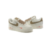 20250508_063924_0000 Air Force 1 '07 Marron Glacé